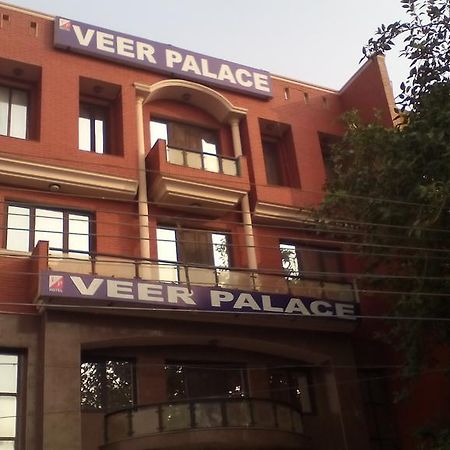 Hotel Veer Palace Nuova Delhi Esterno foto