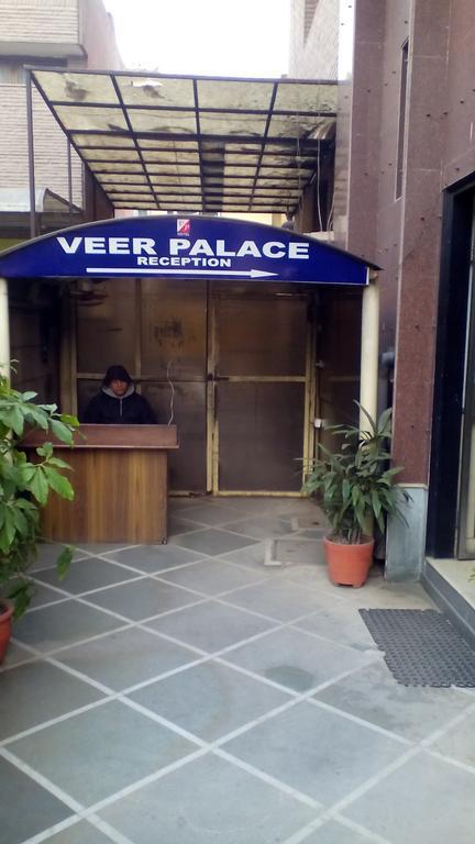 Hotel Veer Palace Nuova Delhi Esterno foto