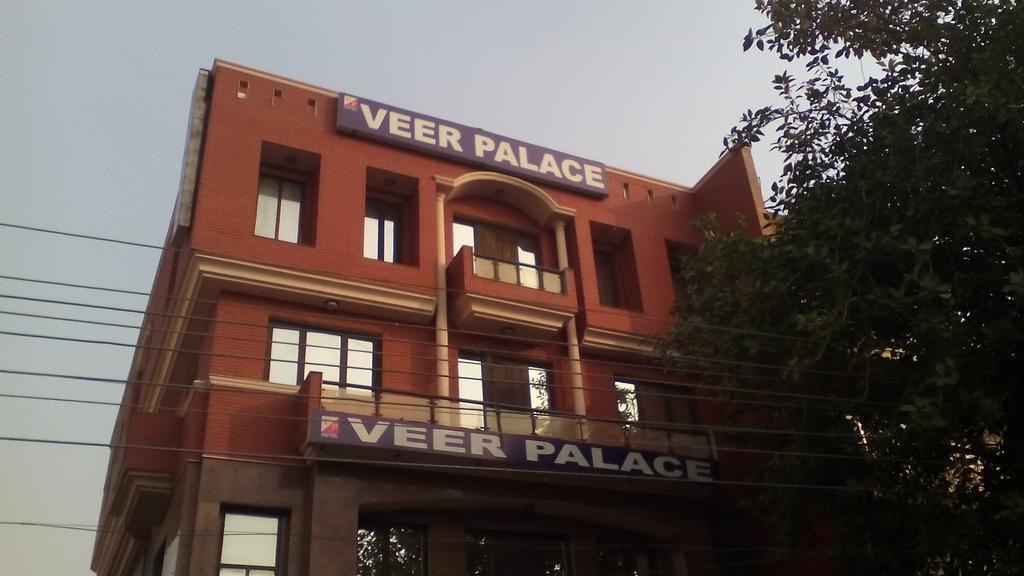 Hotel Veer Palace Nuova Delhi Esterno foto